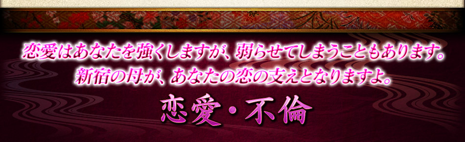 �����Ϥ��ʤ��򶯤����ޤ�������餻�Ƥ��ޤ����Ȥ⤢��ޤ������ɤ��줬�����ʤ������λ٤��Ȥʤ�ޤ��衣����������