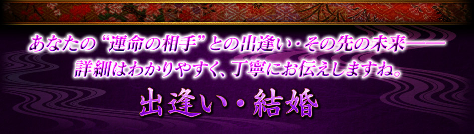 ���ʤ��Ρȱ�̿�����ɤȤνа������������̤�衽���ܺ٤Ϥ狼��䤹������ǫ�ˤ��������ޤ��͡��а������뺧