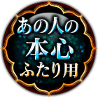 ���οͤ��ܿ����դ�����