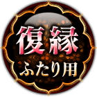 ����դ�����