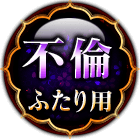 ���ѡ��դ�����