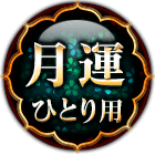 ����ҤȤ���