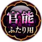 ��ǽ���դ�����