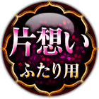 ���ۤ����դ�����