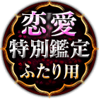 �������̴��ꡡ�դ�����