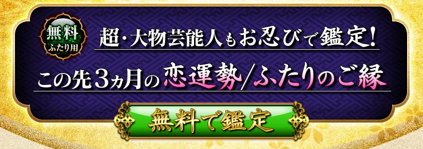 ̵�����դ����ѡ�Ķ����ʪ��ǽ�ͤ⤪Ǧ�ӤǴ��ꡪ��������3�����������/�դ���Τ��̵���Ǵ���