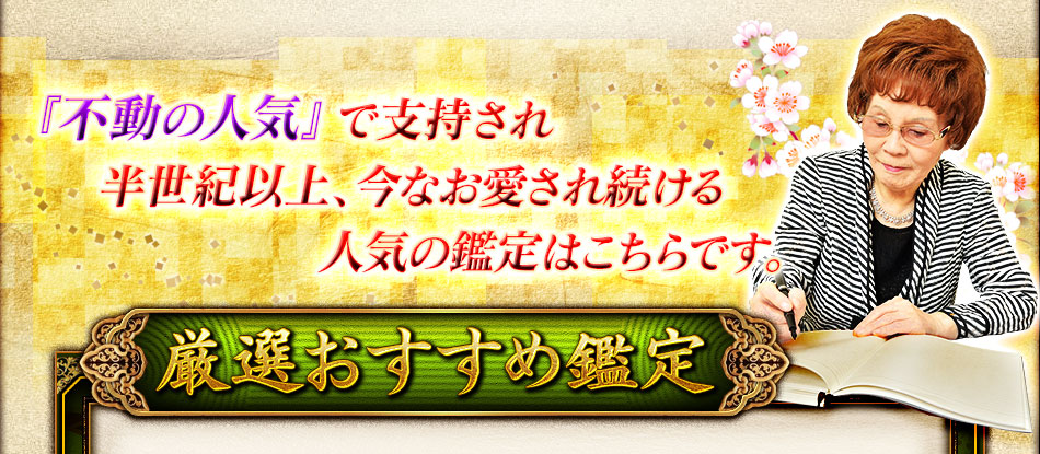 ����ư�ο͵��٤ǻٻ�����Ⱦ�����ʾ塢���ʤ�������³����͵��δ���Ϥ�����Ǥ��������������������