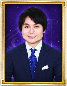 鏡リュウジ