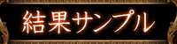 ʃTv