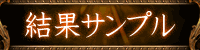 ʃTv