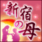 �V�h�̕�`�����킹�s��Ӓ�`