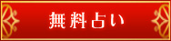 �����肢