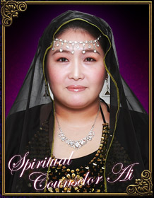 Spiritual Counselor Ai