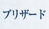 uU[h