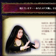 サンプルイメージ