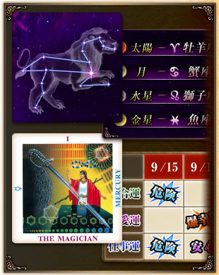 サンプルイメージ