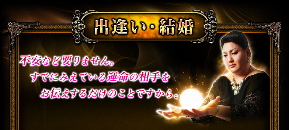 а뺧԰¤ʤפޤ󡣤Ǥ˻뤨Ƥ뱿̿ΤȤǤ顣