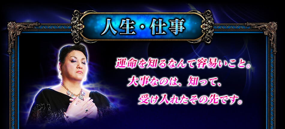 Ż̿ΤʤưפȡʤΤϡΤäơ줿Ǥ