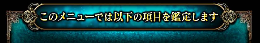 Υ˥塼Ǥϰʲιܤꤷޤ