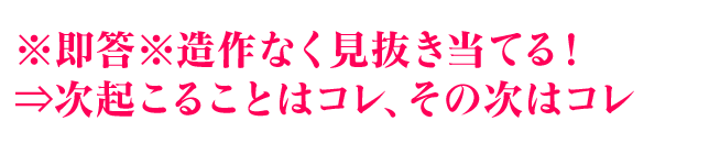 ¨¤ʤȴƤ롪ͼ뤳Ȥϥ졢μϥ