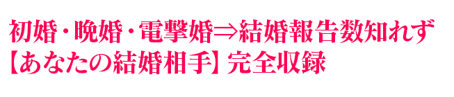 麧պŷ⺧ͷ뺧Τ줺ڤʤη뺧۴Ͽ