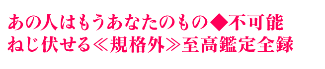 οͤϤ⤦ʤΤ΢Բǽͤ㵬ʳϿ