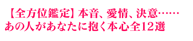 ̴ܲ𡢷աġĤοͤʤܿ12