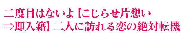 ܤϤʤڤ餻ۤ¨ҡͤˬž