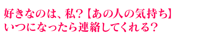 ʤΤϡ䡩ڤοͤεۤĤˤʤäϢƤ롩