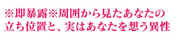 ¨˽ϪϤ鸫ʤΩ֤ȡ¤Ϥʤۤ