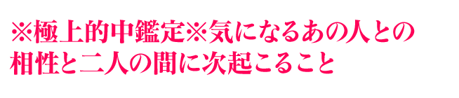 ˾Ūꢨˤʤ뤢οͤȤͤδ֤˼뤳