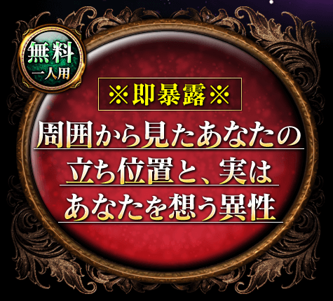 ̵ѡ¨˽ϪϤ鸫ʤΩ֤ȡ¤Ϥʤۤ