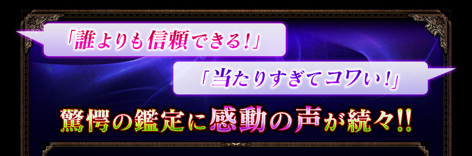 ï⿮Ǥ롪סꤹƥ襤סسδ˴ư³!!