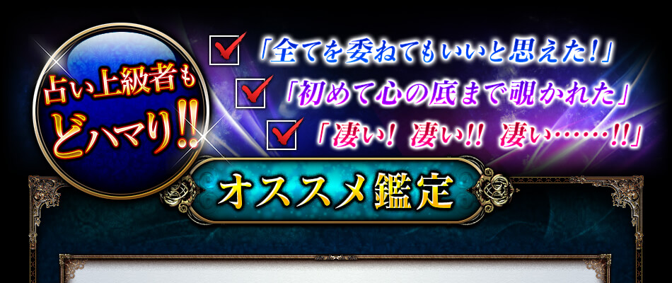 ꤤԤɥϥޤ!!ƤѤͤƤ⤤Ȼפסֽƿޤ줿ס!!ġ!!ס