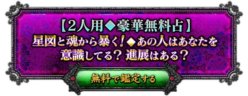 ڣ/̵ۡޤȺ˽οͤϤʤռƤ롩ŸϤ롩̵Ǵꤹ