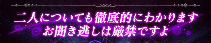 ͤˤĤƤŰŪˤ狼ޤʹƨϸؤǤ