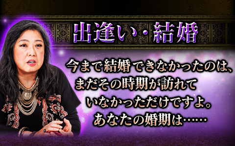 世界的権威も超絶賛◇現代に蘇りし魔女≪ヘイズ中村≫古典魔術
