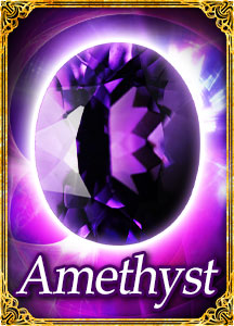 Amethyst