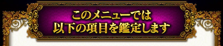 Υ˥塼Ǥϰʲιܤꤷޤ