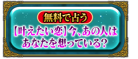 ̵ꤦڳ𤨤ۺοͤϤʤۤäƤ롩