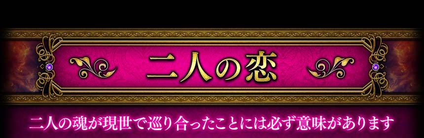 ͤͤκǽäȤˤɬ̣ޤ