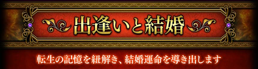 аȷ뺧žεɳ򤭡뺧̿ƳФޤ