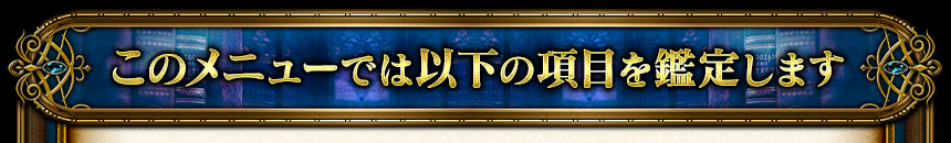 Υ˥塼Ǥϰʲιܤꤷޤ