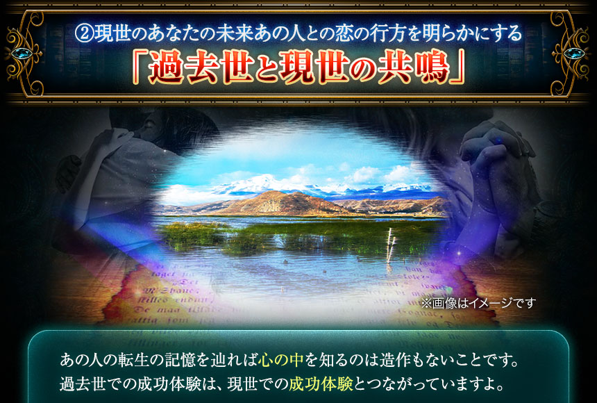 2˸Τʤ̤褢οͤȤι 餫ˤֲȸζġ׸Τʤ䡢οͤȤ̤򡢲εĤ뤳ȤǡŪʥӥȤưżޤ