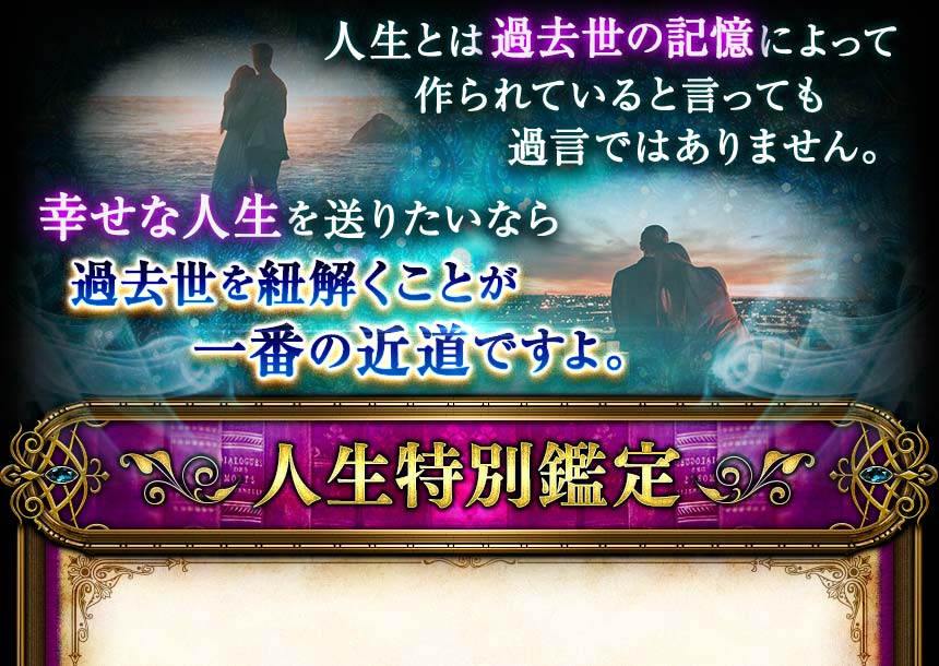 ȤϡεˤäƺƤȸäƤǤϤޤ󡣹ʿꤿʤ顢ɳ򤯤Ȥ֤ζƻǤ衣