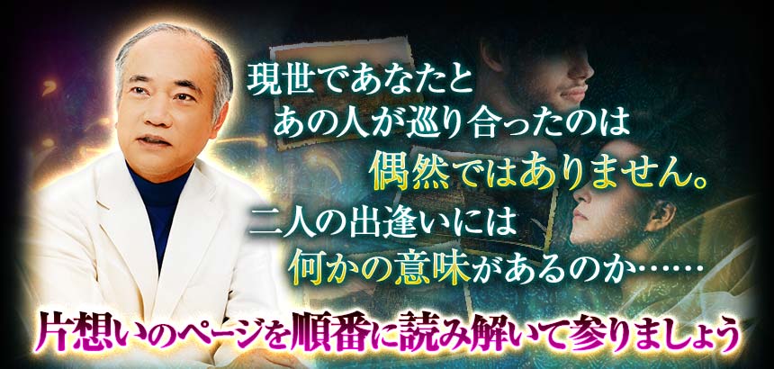 ǤʤȤοͤäΤ϶ǤϤޤͤνаˤϲΰ̣ΤġۤΥڡ֤ɤ߲򤤤ƻޤ礦