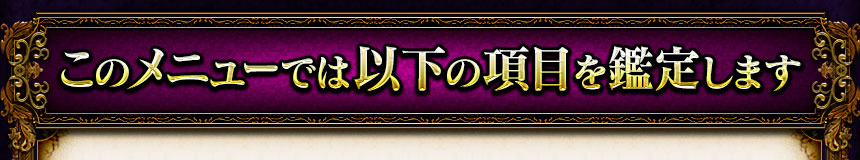 Υ˥塼Ǥϰʲιܤꤷޤ