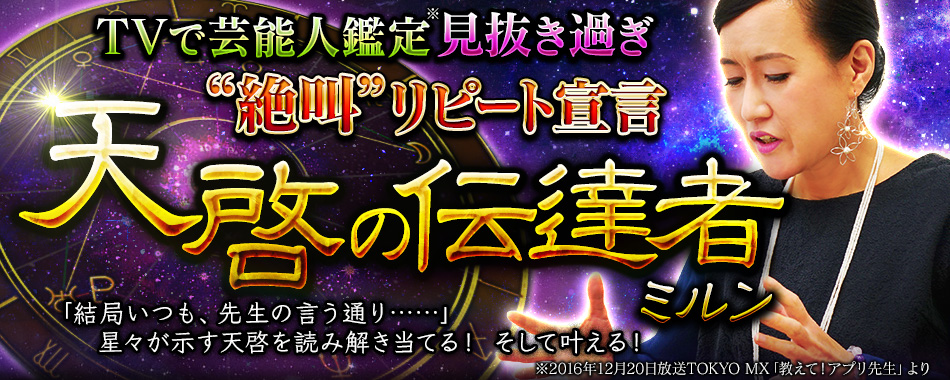 TVǷǽʹ긫ȴ᤮䶫ɥԡŷãԥߥ