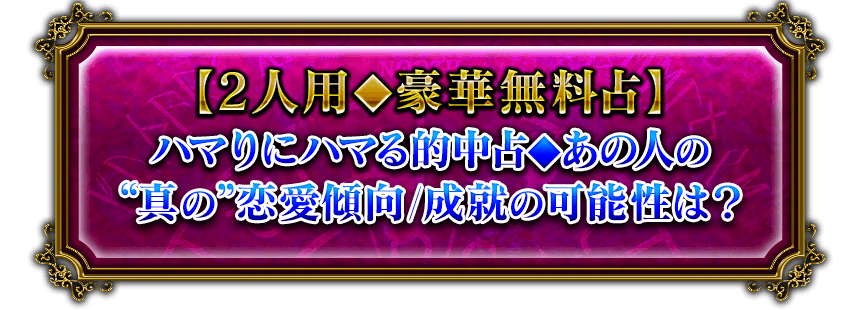 ̵ѡϥޤ˥ϥޤŪꢡοͤΡȿΡβǽϡ̵Ǵꤹ