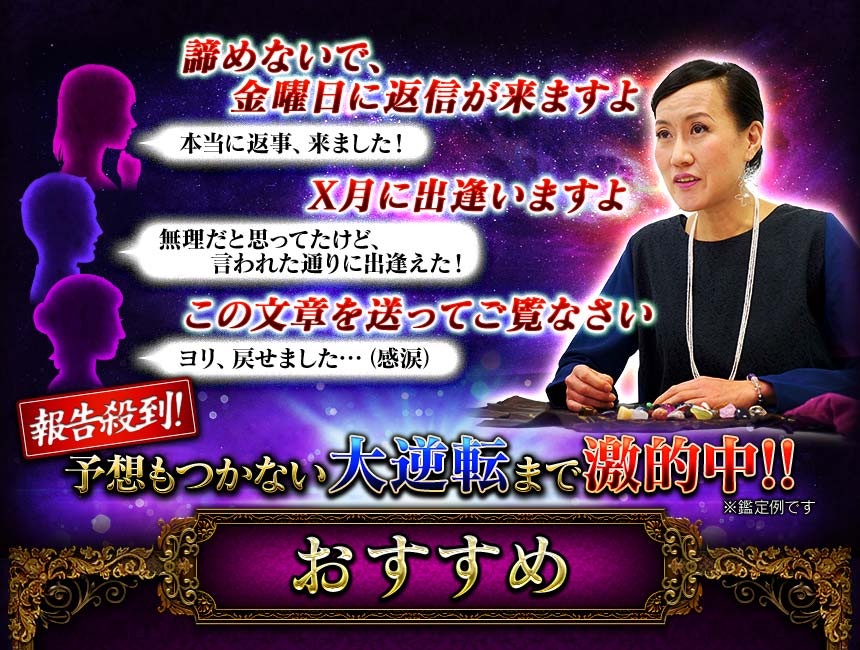 ʤǡֿޤ衡ֻޤX˽аޤ衡̵ȻפäƤɡ줿̤˽аפʸϤäƤʤ֥ꡢ᤻ޤġʴޡˡͽۤĤʤžޤǷŪ!!Ǥ